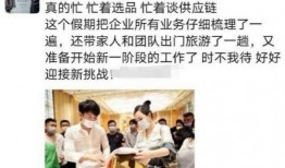 东方阿保最新爆料视频,带你探秘幕后真相